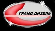 Ремонт топливной аппаратуры дизельных авто и спецтехники
