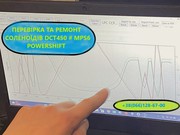 Перевірка та ремонт СОЛЕНОЇДІВ АКПП DCT450 DCT470 DSG CVT AISIN JATCO 