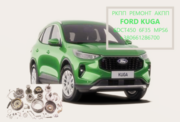 Діагностика та ремонт АКПП  Куга 6DCT450  MPS6 POWERSHIFT 1794961 6F35